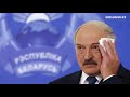 Тайный смысл слов Лукашенко. Услышат ли его в Казахстане