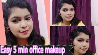 Natural ମେକପ ଲୁକ create କରନ୍ତୁ କେବଳ 5 ମିନିଟରେ//Easy 5 min Makeup look for office, college 😍❤️