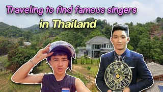 A famous singer in Thailand  .He is karen poeple (Anan Mike Thong khum)