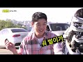 이경영 유해진 말고 권혁수가 타는 포르쉐 카이엔⎪다까바 ep.16