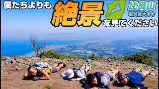 【比良山】UTMF-FUJIのうらで比良山稜線縦走が気持ち良すぎた