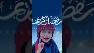 وہ مہینہ ا رہا ہے رمضان مبارک #islamicvideo #whatsapp_status #abdulrehmanofficial#ramdan #comingsoon