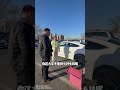 买车后车险怎么买不被坑？看小芬今天如何帮粉丝又淘车又上车险淘车带你懂车车险好险我有蚂蚁保蚂蚁保车险