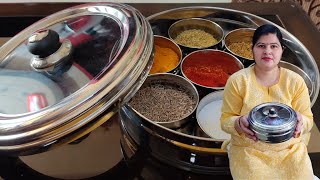 Transparent Spice Box | Masala box unboxing | Masala Dabba | Krishna Kitchen Organization