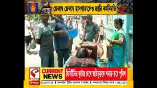 Doctors Protest | আন্দোলনকারীদের ৫ দফা দাবি কী কী?