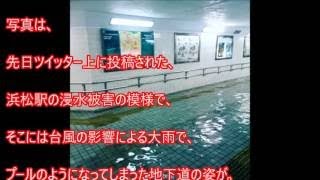 【海外の反応】日本のある光景を見た外国人が驚いた日本のすごいところ「なんて凄い国なんだ！」 外国人騒然！「日本はアジアの最強国家であり続けるだろう」【海外が感動する日本の力】