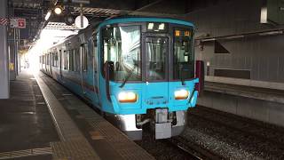 IRいしかわ鉄道 521系 IR02編成[2次車] 普通 高岡駅 発車