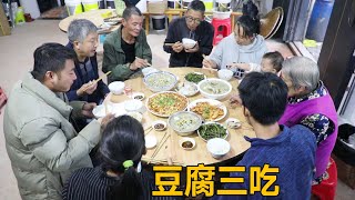 天冷把篾席换成毛毯，消毒柜到了，幺妈用豆腐做两菜一汤【幺妈和幺叔】