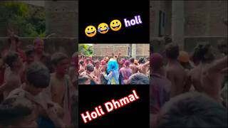 #Bhitra lgela palare #Gdduragila ke viral holi song #Holi2025 #Dilwalamusic #video #video