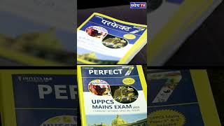 UPPCS 2023 Main Exam || Perfect-7 Magazine || Current Affairs Special || Dhyeya IAS