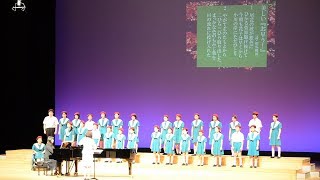 中山晋平の幻の童謡デビュー曲、市民有志が発掘