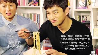 [REMAKE] [HD] [SEOSTAR獨家] 2014 서인국 생일 응원 영상 from 대만 하트라이더