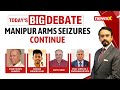 Massive Manipur Arms Seizures | Who's Helping Out The Radicals? | NewsX