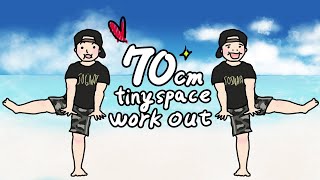 [70cm workout] Burn lower body \u0026 belly fat at tiny kitchen in a week!