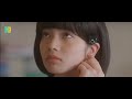 forbidden romance close range love japanese movie