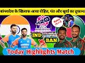 India Vs Bangladesh T20 World Cup 2024|Super-8 Full Match Highlights|IND vs BAN  Full Highlights|