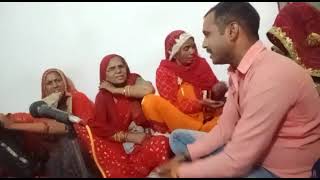 desi Rati joga geet marriage geet marwadi geet vivaha geet 🙏🙏🌹(3)