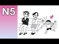 JLPT N5 JAPANESE LISTENING PRACTICE TEST 12/2023 WITH ANSWERS #4