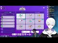 【gartic phone】みんなでお絵描き伝言ゲームやろう！【八知ロア】