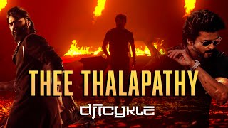 ICYKLE - VAA-THEE THALAPATHY Remix | Thalapathy Vijay | STR