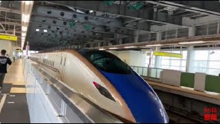 【新幹線秘境駅】糸魚川駅に行きました