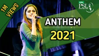 HBL PSL 2023 Anthem | Cricket ka Nasha Official song | Aima baig ft. Young Desi | PSL 8