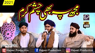 Mujh Pe Bhi Chashm e Karam - Daniyal Hasnain Brothers - Full HD 2021