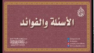 @FawaidAlQasim | هل يجوز التصدق على الكفار؟ - الشيخ عبدالمحسن القاسم