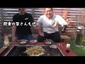 知る人ぞ知るソースで本格焼きそば作ってみたら・・・！？