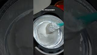 简单搅一搅就能做的蛋糕，不用打发不用面粉 空气炸锅美食 蛋糕 云朵蛋糕