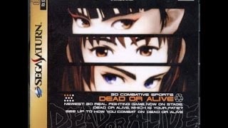 SS | DEAD OR ALIVE　オープニングムービー