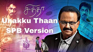 Unakku Thaan x SPB Version Ai Cover Official Full Song | AloneMusic | Chithha