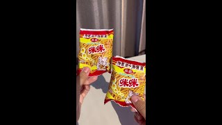 制冰大合集｜童年零食+应援色❤️有趣好看 后天来看拆冰哦仙女们#自制饮品 #制冰 #爱豆应援色 #沉浸式掰冰 #治愈