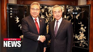 S. Korea's Park Jin, China's Wang Yi hold bilateral meeting in Jakarta to discuss ways to...