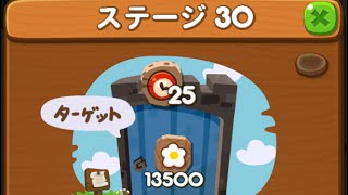 LINE ポコポコ　STAGE 30　白花　FLOWER　LINE PokoPoko