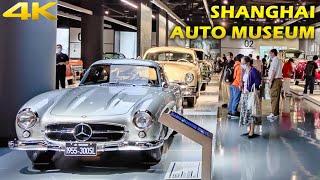 4K Shanghai Auto Museum Full Tour 2021 上海汽车博物馆之行|体验经典老爷车的魅力 World Classic Car Exhibition in China