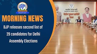 BJP releases second list of 29 candidates for Delhi Assembly Elections