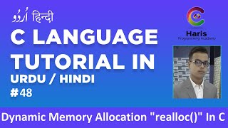What is realloc() Dynamic Memory in C Programming Language | Coding | VS Code | Tutorial # 42