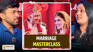 लग्न करण्याआधी हे नक्की पाहा : Marriage Masterclass | Marathi Podcast | SwarajyaWani