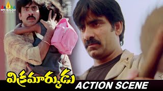 Vikramarkudu Movie Interval Fight Scene | Ravi Teja | Anushka Shetty | Telugu Action Scene