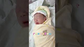 男人可以不结婚！一定要有一个的孩子！添加医生VX：ivf8333 聊聊方案。#shorts #cute #代孕流程 #试管婴儿