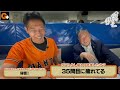 101 【特別企画】徳さん100の質問に答えてみた‼ ～後編～