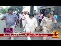 today headlines காலை 6 மணி தலைப்புச் செய்திகள் 11 10 2023 morning headlines thanthi tv