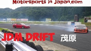 JDM RAW DRIFT at MOBARA Circuit. 茂原ツインサーキット ドリフト