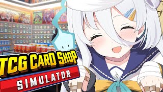 【 TCG Card Shop Simulator 】店長は稼ぎたい【涼月すい/Varium】