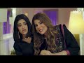 مسلسل أمينة حاف حلقة 19     مواقف كوميدية لمنيرة يوم خطبة أمينة عضت شوق ضرتها