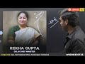 rekha gupta to become delhi cm delhi elections 2025 current affairs praveen sir amigos ias