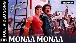 Monaa Monaa Full Song | Lingaa | Telugu Video Song