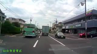 【ドライブレコーダー車載動画】泉パークタウン中央～川平♪仙台市泉区2018年7月