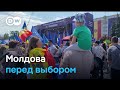 Молдова перед выбором: стране вновь предстоит выбирать между Востоком и Западом